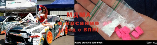 меф Ростов