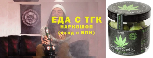 Альфа ПВП Алексин
