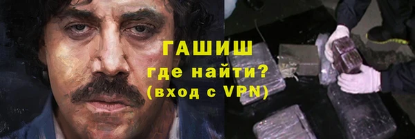 а пвп мука Алзамай