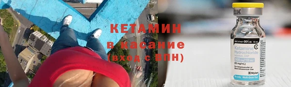 трава Алексеевка