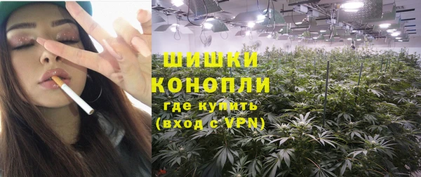 экстази Абдулино
