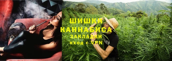 экстази Абдулино