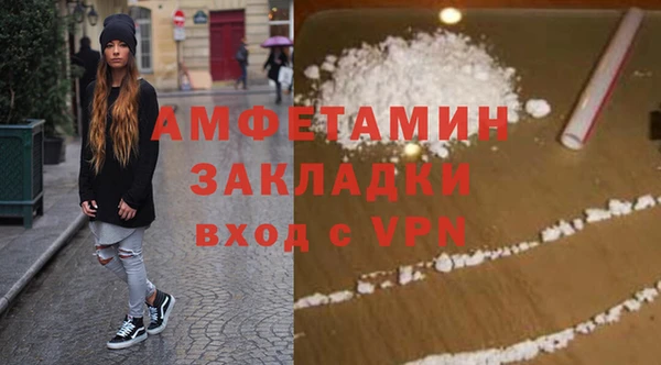 скорость Россошь