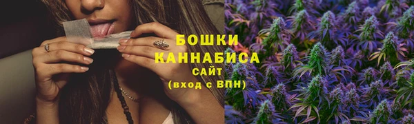 меф Ростов