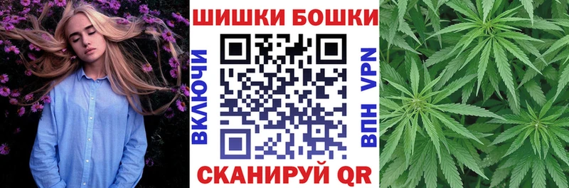 МАРИХУАНА марихуана  Кедровый 